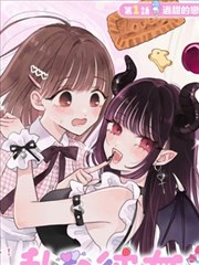 漫画百年 纪录片在线观看