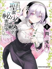 被奖项忽略的五部年度佳作